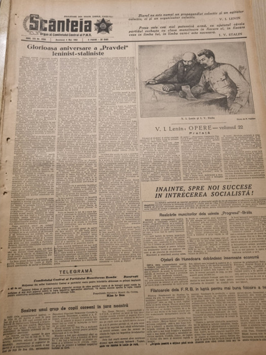 scanteia 4 mai 1952-sarbatoarea zilei de 1 mai,primul nr al revistei flacara