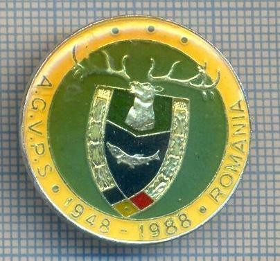 AX 150 INSIGNA VANATOARE SI PESCUIT SPORTIV PERIOADA RSR -A.G.V.P.S -1948-1988