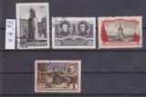 TSV - RUSIA CCCP 1955 - MICHEL 1752-1755, ȘTAMPILAT