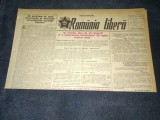 ZIARUL ROMANIA LIBERA 18 AUGUST 1950 RAZBOI COREEA