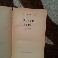 BIETUL IOANIDE-GEORGE CALINESCU