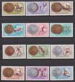 UNGARIA 1965 MI.2089-2100 MNH