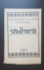 Sadhana. Calea desăv&acirc;rșirii - Rabindranath Tagore, Paralela 45