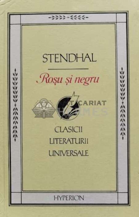 Rosu si negru - 1994 - Stendhal (C138)