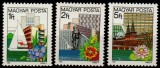 UNGARIA 1983, Statiuni, Arhitectura, MNH, serie neuzata