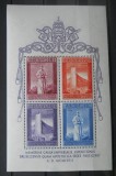 CV2 1958 BLOC VATICAN MNH