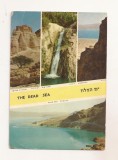 FA157 - Carte Postala - ISRAEL - Marea Moarta, circulata 1965