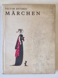 MARCHEN von VICTOR EFTIMIU , illustrationen von MARCELA CORDESCU , 1980