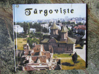 TARGOVISTE , 1999 foto