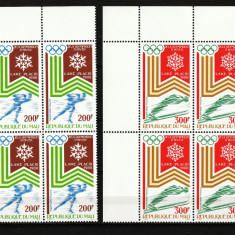 Timbre Mali, 1980 | Olimpiada de iarnă Lake Placid - Patinaj, Schi | MNH | aph