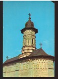CPIB 22272 - CARTE POSTALA - MANASTIREA DRAGOMIRNA