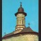 CPIB 22272 - CARTE POSTALA - MANASTIREA DRAGOMIRNA
