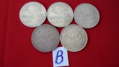 100000 LEI 1946 ARGINT LOT 5 BUC (B)