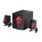 Difuzoare Edifier X230 2.1 (negru)