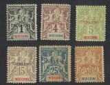 INDO-CHINA FRANCEZA / SUPRATIPAR ,,TCHONG KING&#039;&#039; --1902 -1903 MNH - MLH, Nestampilat