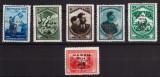1934 - Jamboreea Naționala Mamaia, supratipar, serie neuzata