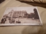 Carte Postala - Bucuresti. Piata Ateneului