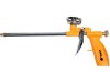 Pistol Spuma, Vorel