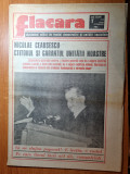 flacara 15 februarie 1985-orasul campulung moldovenesc,roman,bistrita,fagaras