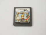 Joc Nintendo DS - Lock&#039;s Quest, Single player, Toate varstele