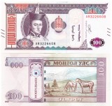 Mongolia 100 Tugrik 2020 P-73 UNC Bancnota Asiatica