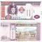 Mongolia 100 Tugrik 2020 P-73 UNC