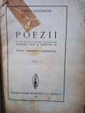 Vasile Alecsandri - Poezii, vol. I (Editia: 1940)