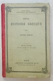 PETITE HISTOIRE GRECQUE par VICTOR DURUY , 1893