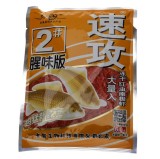 Momeala CHINEZEASCA FAINA de Vierme Rosu NR 2 PUNGA ORANGE OLDGHOST 100G