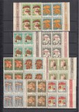 ROMANIA 1958 LP 457 CIUPERCI COMESTIBILE BLOCURI DE 4 MNH, Nestampilat