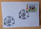 Istoria fotbalului - Suporter - fan zone - trei cluburi bucurestene in sferturile de finala ale cupelor europene 1989, plic, intreg postal