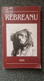 ION - Rebreanu (editura Liviu Rebreanu)