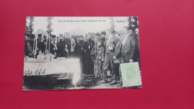 Galati Episcopul Pimen inconjurat de cler TCV 1908 foto