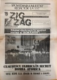 Zig Zag Magazin, nr. 19, 1990, Almanah, Carti Bibliofile, 16 pagini, romana, stare buna, brosate