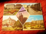 Ilustrata Ploiesti 1970 cu 5 vederi