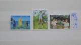 POLINEZIA FRANCEZA - COPII POLINEZIENI, JOCURI - 1992 - MI 2,8 EURO -