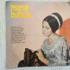 maria butaciu auzit am bade eu disc vinyl mijlociu 10" muzica populara folclor