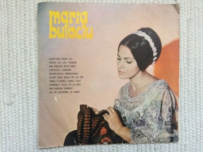 maria butaciu auzit am bade eu disc vinyl mijlociu 10&amp;quot; muzica populara folclor foto