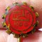 I.229 INSIGNA STICKPIN CEHOSLOVACIA KDC 11mm