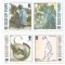 |Man, Europa CEPT, 1999, MNH