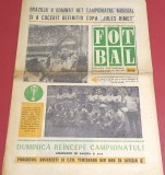 Revista FOTBAL-nr. 213 (24.06.1970) Campionatul Mondial din MEXIC`70/ BRAZILIA Campioana Mondiala