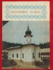 &quot;Manastirea Agapia&quot; 1971