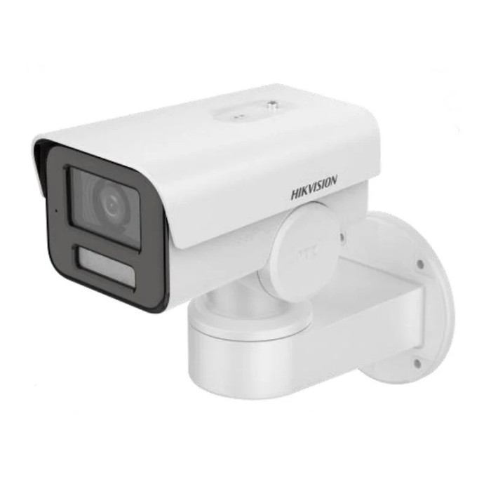 Camera supraveghere Hikvision IP Bullet DS-2CD1A43G0-IZU(2.8-12MM), 4 MP,1/3&quot; Progressive Scan