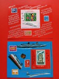YEMEN, UPU - COLIȚE PERF./IMPERF. MNH, Nestampilat