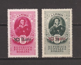 Romania 1952 - LP 300, Puskin, supratipar, MNH, Nestampilat