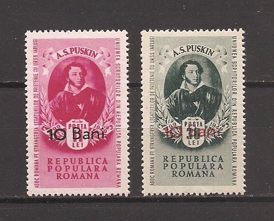 Romania 1952 - LP 300, Puskin, supratipar, MNH