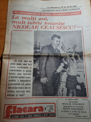 flacara 22 ianuarie 1988-ziua de nastere a lui ceausescu,epoca lui ceausescu foto