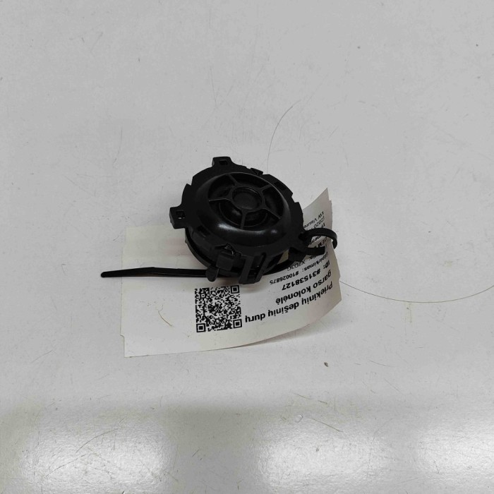 Difuzor ușă dreapta față VW ID.4 E21 2023 OEM: 11A035411 31538127