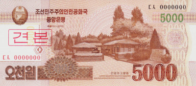 Bancnota Coreea de Nord 5.000 Won 2013 - P67s UNC SPECIMEN foto