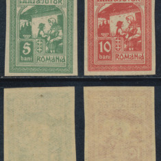 Emisiunea Moscova 1917 Timbre de ajutor neemise nedantelate MNH 5 bani & 10 bani